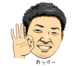 Shinya&Asako sticker #15876840