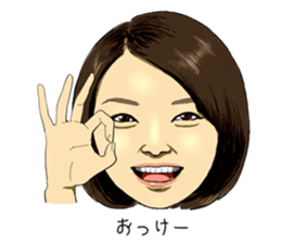 Shinya&Asako sticker #15876841