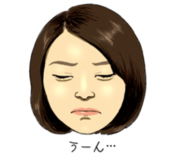 Shinya&Asako sticker #15876847