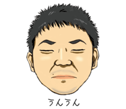 Shinya&Asako sticker #15876849