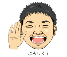 Shinya&Asako sticker #15876850