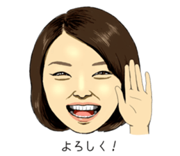 Shinya&Asako sticker #15876851