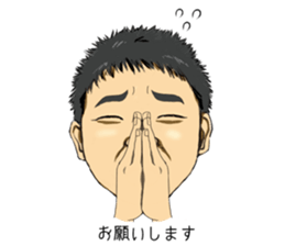 Shinya&Asako sticker #15876852