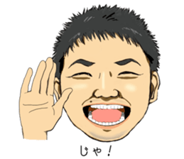 Shinya&Asako sticker #15876855