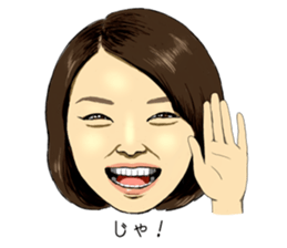 Shinya&Asako sticker #15876856