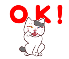 odd eye cat "KOUME" sticker #15876938