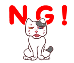 odd eye cat "KOUME" sticker #15876939