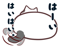 odd eye cat "KOUME" sticker #15876941