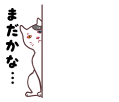 odd eye cat "KOUME" sticker #15876948