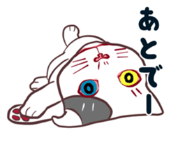 odd eye cat "KOUME" sticker #15876965
