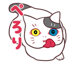 odd eye cat "KOUME" sticker #15876977