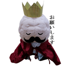 brain king sticker #15876979