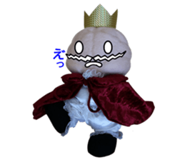 brain king sticker #15876984