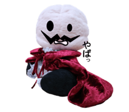 brain king sticker #15876985