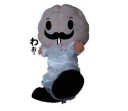 brain king sticker #15876990