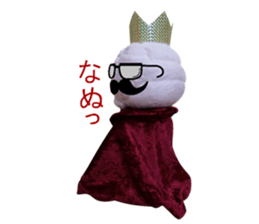 brain king sticker #15876992