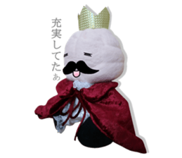 brain king sticker #15877003