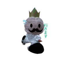 brain king sticker #15877007