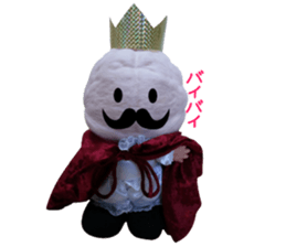 brain king sticker #15877010