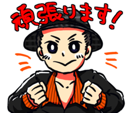 Whiz man sticker #15877019