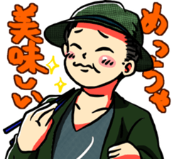 Whiz man sticker #15877024