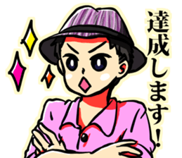 Whiz man sticker #15877034