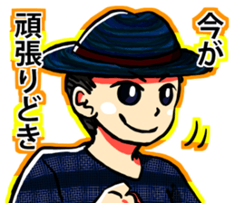 Whiz man sticker #15877037