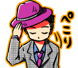 Whiz man sticker #15877051