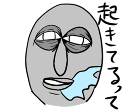 job man sticker #15877062