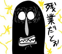 job man sticker #15877063