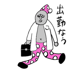 job man sticker #15877065