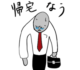 job man sticker #15877066