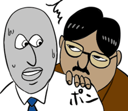 job man sticker #15877076