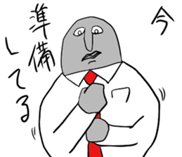 job man sticker #15877079