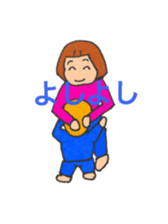 sibling sticker #15877083