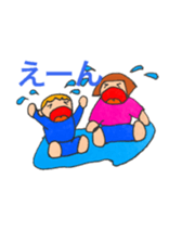 sibling sticker #15877088