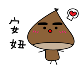 Jimikyo's daily life(Korean version) sticker #15877170