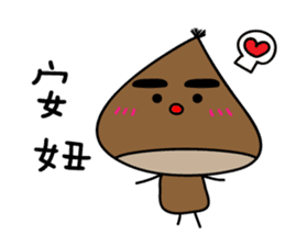 Jimikyo's daily life(Korean version) sticker #15877170