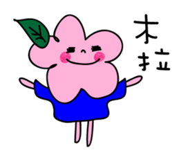 Jimikyo's daily life(Korean version) sticker #15877172