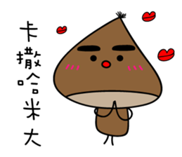 Jimikyo's daily life(Korean version) sticker #15877173