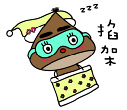 Jimikyo's daily life(Korean version) sticker #15877179