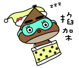 Jimikyo's daily life(Korean version) sticker #15877179