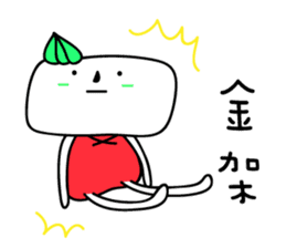 Jimikyo's daily life(Korean version) sticker #15877180