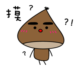 Jimikyo's daily life(Korean version) sticker #15877182