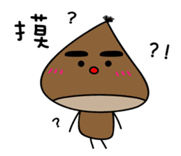 Jimikyo's daily life(Korean version) sticker #15877182