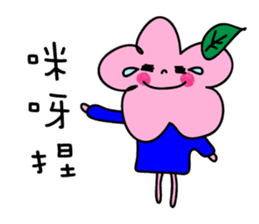 Jimikyo's daily life(Korean version) sticker #15877184