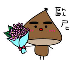 Jimikyo's daily life(Korean version) sticker #15877185