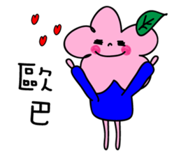 Jimikyo's daily life(Korean version) sticker #15877187