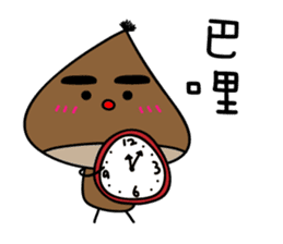Jimikyo's daily life(Korean version) sticker #15877188
