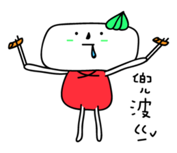 Jimikyo's daily life(Korean version) sticker #15877189